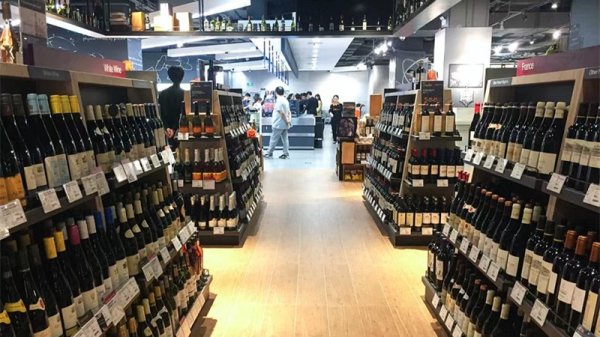 十大正规配资平台 美国葡萄酒在华进入冰冻期，有商家称卖完就不进货了